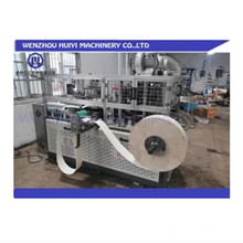 Máquina de fabricação de tigela de papel automática mais recente quente